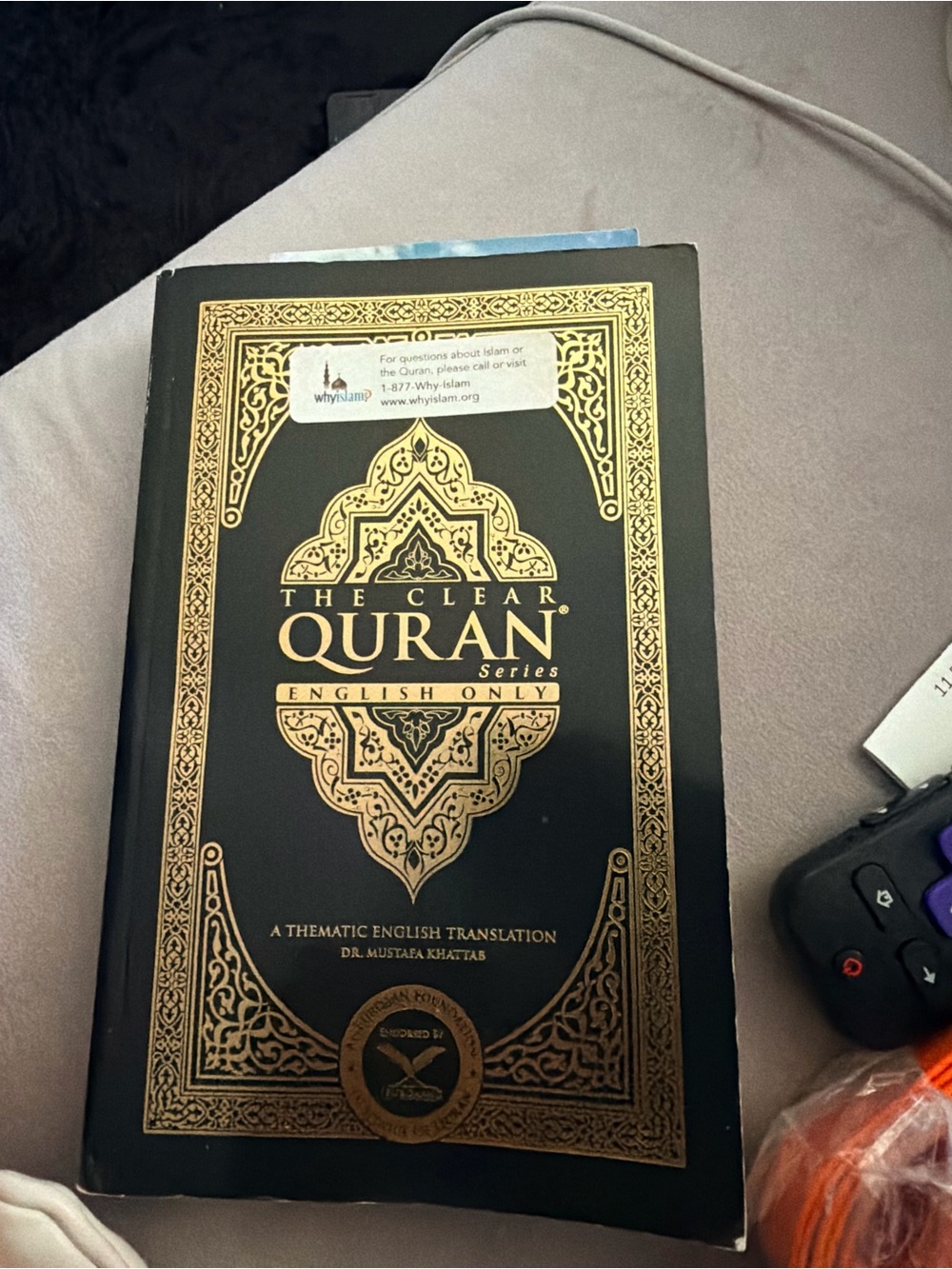 The Clear Quran